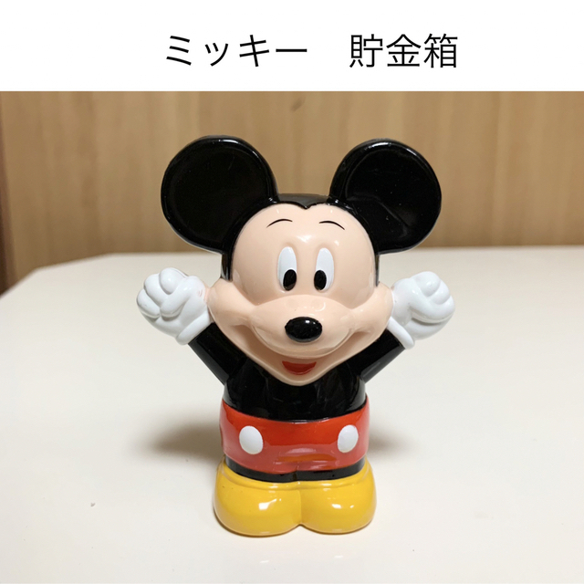 Disney - ☆匿名配送 ミッキーマウス貯金箱 ディズニーの通販 by らっ ...