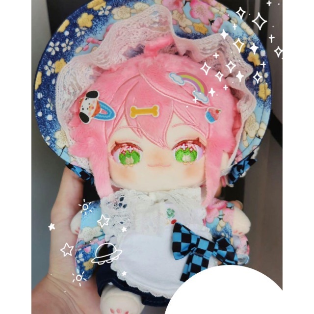 激可愛い着せ替えぬいぐるみ20cm No.A01 - ぬいぐるみ