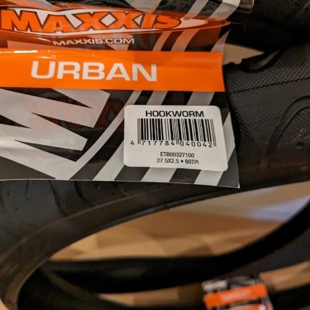 MAXXIS マキシス フックワーム 27.5x2.50インチ 2本セット MAXXIS マキシス フックワーム 27.5x2.50インチ 2本セット