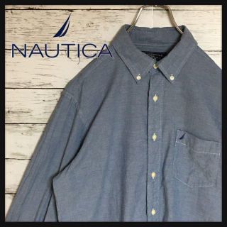 ノーティカ(NAUTICA)の【人気デザイン】ノーティカ☆長袖カジュアルシャツ　サックスブルー　M C26(シャツ)