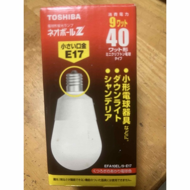 東芝 ネオボールZ EFA10EL/9-E17 インテリア/住まい/日用品のライト/照明/LED(蛍光灯/電球)の商品写真