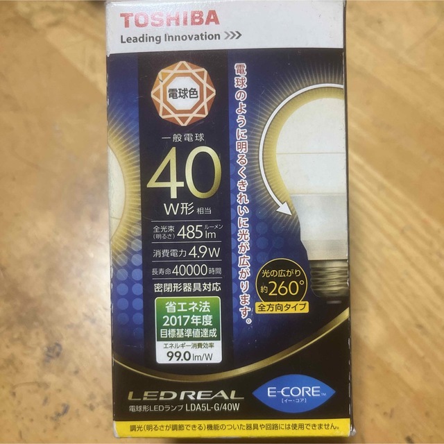 東芝 LDA5L-G/40W [電球色] インテリア/住まい/日用品のライト/照明/LED(蛍光灯/電球)の商品写真