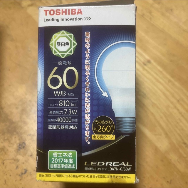 東芝 LED電球 一般電球形 LDA7N-G/60W インテリア/住まい/日用品のライト/照明/LED(蛍光灯/電球)の商品写真