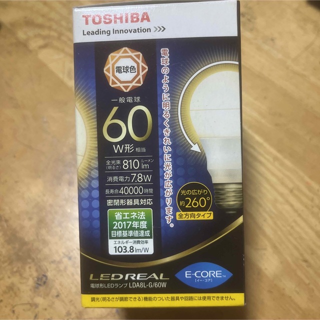 東芝 LDA8L-G/60W[電球色] インテリア/住まい/日用品のライト/照明/LED(蛍光灯/電球)の商品写真