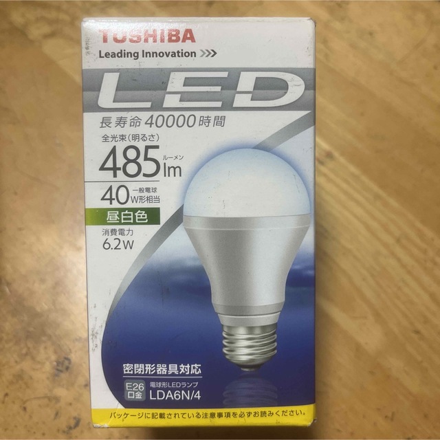 東芝　LEDランプLDA6N/4 インテリア/住まい/日用品のライト/照明/LED(蛍光灯/電球)の商品写真