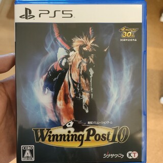 ウイニングポスト10 PS5(家庭用ゲームソフト)