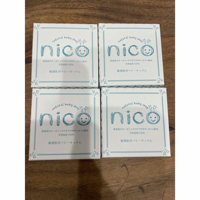 nico石鹸(4個セット)