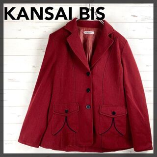 KANSAIBIS カンサイビス ウール100％ テーラードジャケット 赤 11(テーラードジャケット)