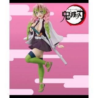 【鬼滅の刃】 甘露寺蜜璃 -絆ノ装-参拾肆ノ型 フィギュア 新作・新品