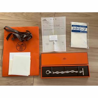 エルメス(Hermes)のHERMES シェーヌダンクル　GM 13コマ　ブレスレット(ブレスレット)