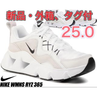 ナイキ(NIKE)の【25.0★新品・外箱付】NIKE RYZ 365 ナイキ(スニーカー)