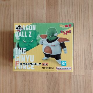 バンダイ(BANDAI)のドラゴンボールフィギュア　グルド　新品未開封(アニメ/ゲーム)