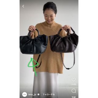 バルダン　BALDAN　Curve　2WAYハンドバッグ　ショルダーバッグ　本革