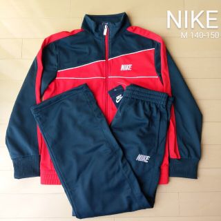 ナイキ(NIKE)のナイキ ジャージ セットアップ M 140 150(パンツ/スパッツ)