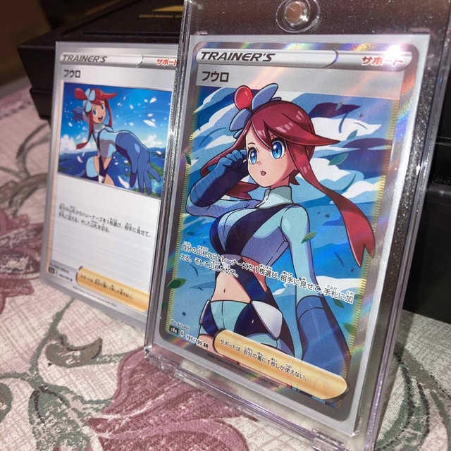 ポケカ】フウロSR✨マグネットローダー&フウロスリーブ入り✨ 【期間