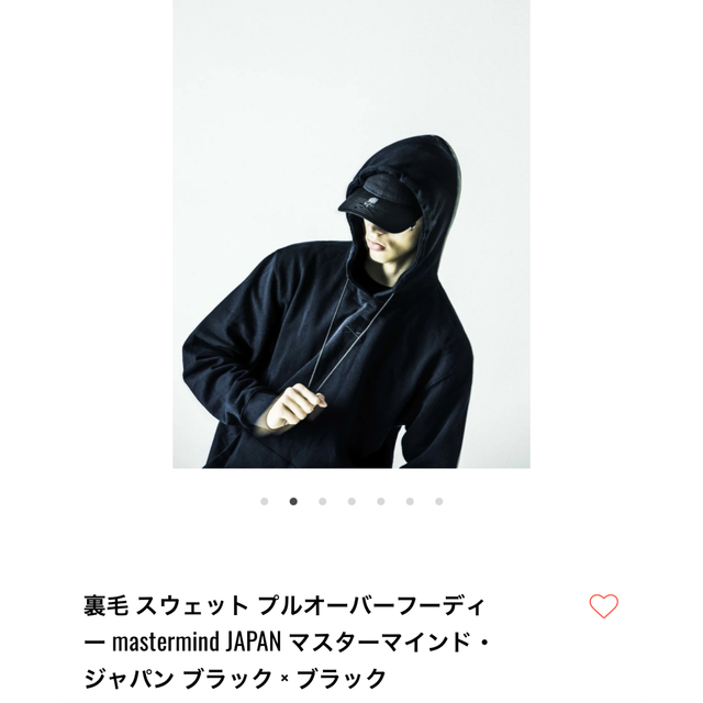 新品　mastermind japan × NewEra コラボ　フーディー