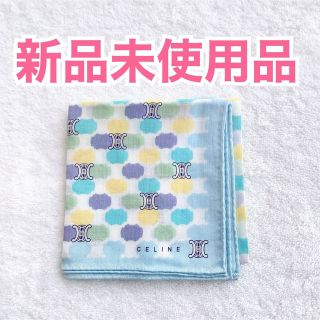 セリーヌ ラベンダーの通販 58点 | celineを買うならラクマ