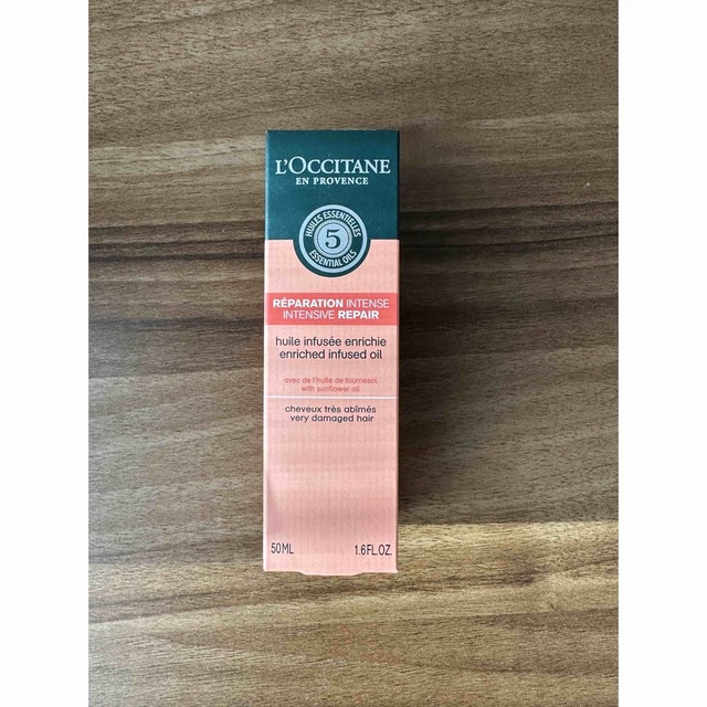 L'OCCITANE(ロクシタン)のロクシタン/ファイブハーブス リペアリングインテンシヴオイル コスメ/美容のヘアケア/スタイリング(トリートメント)の商品写真