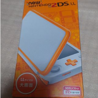 ニンテンドウ(任天堂)のNintendo 　２ＤＳＬＬ　どうぶつの森セット(携帯用ゲーム機本体)