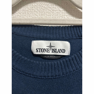 STONE ISLAND - stone island sweater 22ss クルーネックニットの