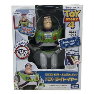 織り柄チェック バズライトイヤーソックス SOX トーキング\u0026