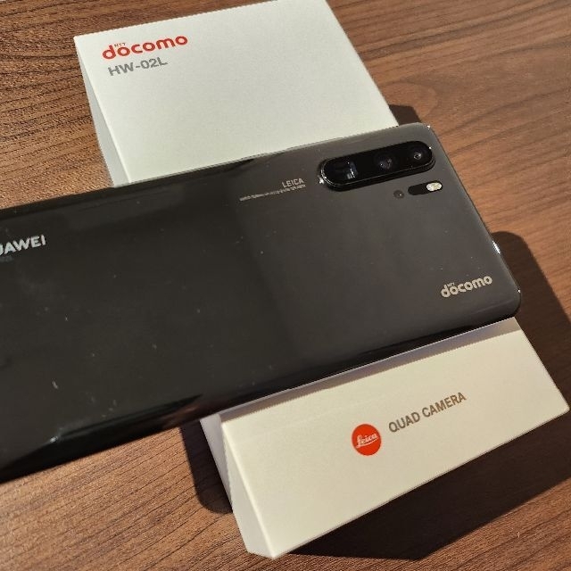NTTdocomo(エヌティティドコモ)のDOCOMO HUAWEI P30 Pro HW-02L Black スマホ/家電/カメラのスマートフォン/携帯電話(スマートフォン本体)の商品写真