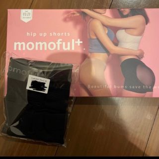 momoful ＋　モモフル　プラス(エクササイズ用品)