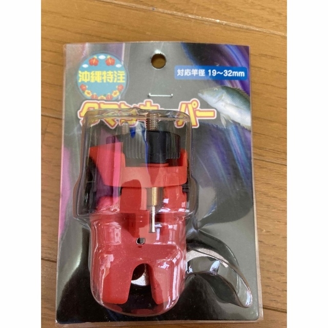 新作】最強タマンピトンセットII ピトンキーパー付き ガーラ タマン