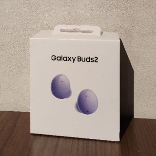 ギャラクシー(Galaxy)のGalaxy Buds2 Lavender ラベンダー(ヘッドフォン/イヤフォン)