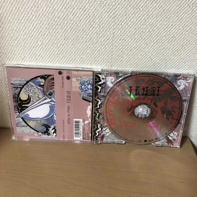 Habit CD セカオワ　SEKAI NO OWARI  Eve 陽炎  エンタメ/ホビーのCD(ポップス/ロック(邦楽))の商品写真