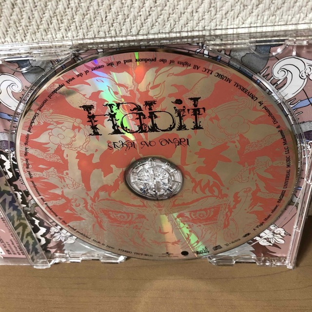 Habit CD セカオワ　SEKAI NO OWARI  Eve 陽炎  エンタメ/ホビーのCD(ポップス/ロック(邦楽))の商品写真