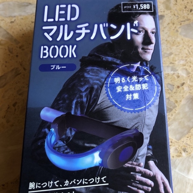 LED マルチバンド LEDグリップ 防犯.安全ライトブルー スポーツ/アウトドアの自転車(その他)の商品写真