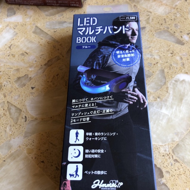 LED マルチバンド LEDグリップ 防犯.安全ライトブルー スポーツ/アウトドアの自転車(その他)の商品写真