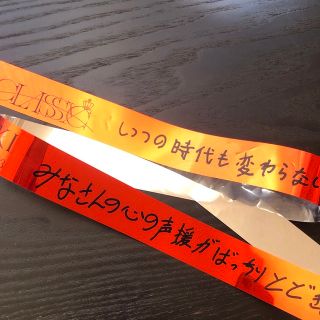 64ページ目 - アリーの通販 10,000点以上(エンタメ/ホビー) | お得な