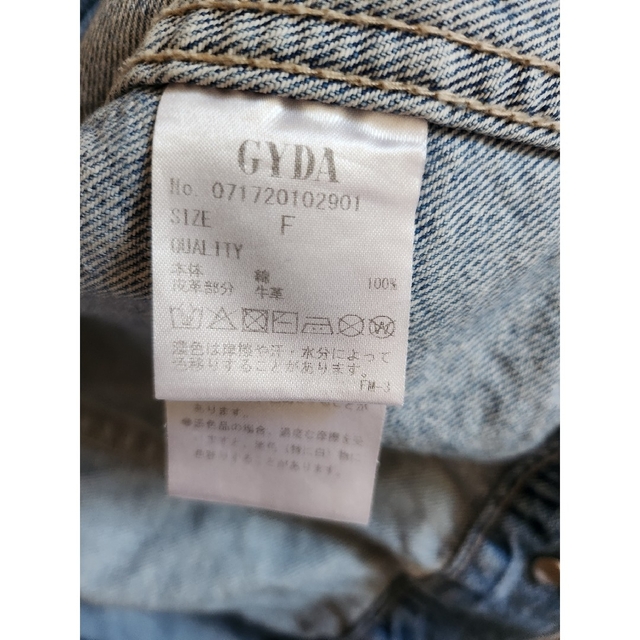 GYDA(ジェイダ)のGydaデニムジャケット レディースのジャケット/アウター(Gジャン/デニムジャケット)の商品写真