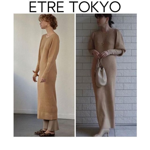 ETRE TOKYO ラグランスリーブリブニットワンピース　ベージュ　マキシ丈