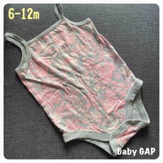 GAP ギャップ　キャミソール　ボディスーツ　ロンパース　6-12m 70 肌着(肌着/下着)