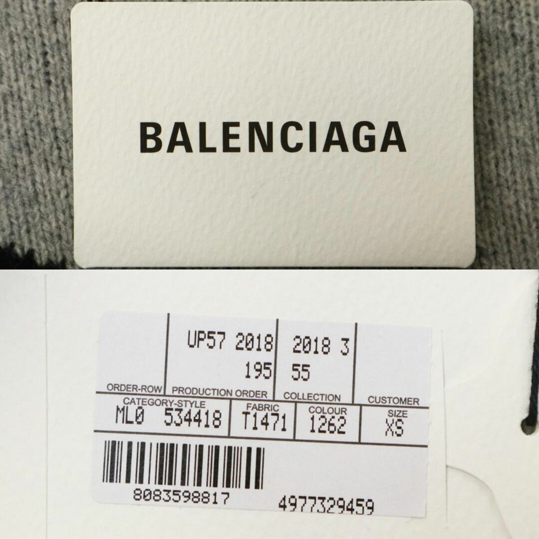 バレンシアガ ロゴ ニット セーター 534418 メンズ グレー BALENCIAGA