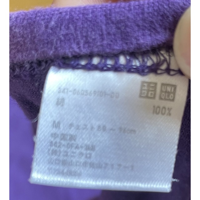 UNIQLO(ユニクロ)のUNIQLOの紫の七丈 メンズのトップス(Tシャツ/カットソー(七分/長袖))の商品写真