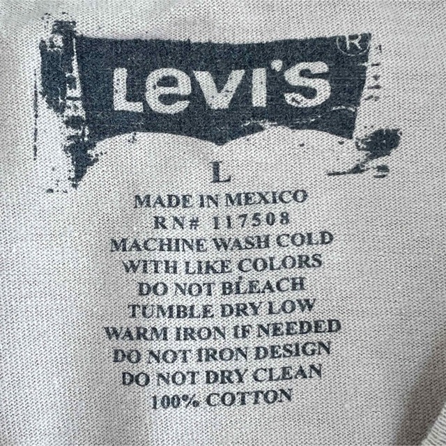 Levi's(リーバイス)の【LEVI'S】ロンt 長袖Tシャツ ベージュ プレーン L リーバイス 古着 メンズのトップス(Tシャツ/カットソー(七分/長袖))の商品写真