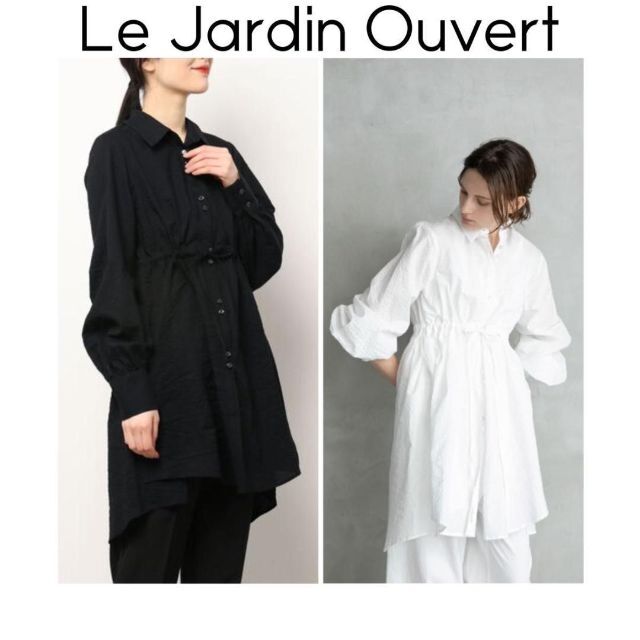 22SS Le Jardin Ouvert ブラック　ドローストリングシャツ　黒