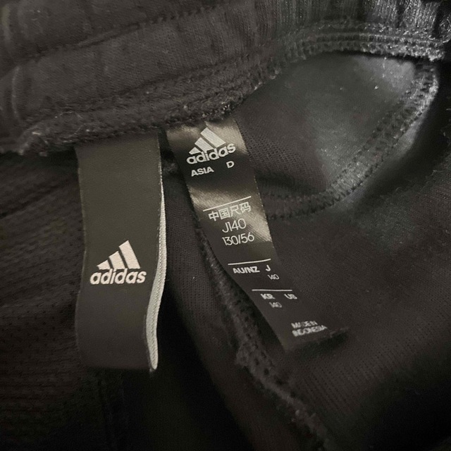 adidas(アディダス)のadidasズボン キッズ/ベビー/マタニティのキッズ服男の子用(90cm~)(パンツ/スパッツ)の商品写真