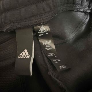 アディダス(adidas)のadidasズボン(パンツ/スパッツ)