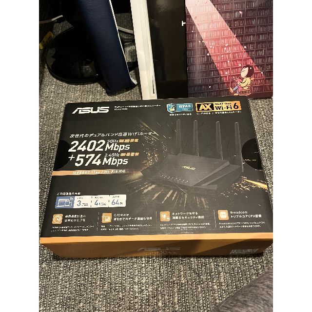 その他【RT-AX3000 V2】ASUS_Wi-Fiルーター