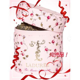 ラデュレ(LADUREE)の【たっきぃ様ご専用！】ラデュレ テマリーアントワネット リーフ ♪(茶)