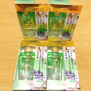 ロレアルパリ(L'Oreal Paris)のふわふわ玉子様専用 ロレアルパリオイル4本セット(ヘアケア)