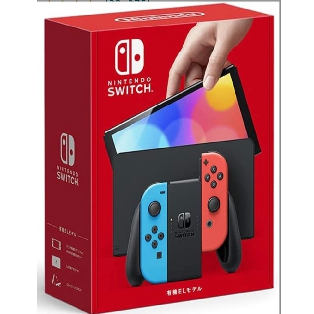 Nintendo Switch(有機ELモデル)