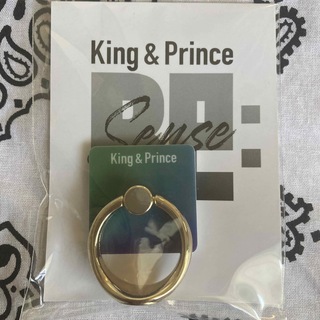 キングアンドプリンス(King & Prince)の【新品未使用】King&Prince スマホリング☆(男性アイドル)