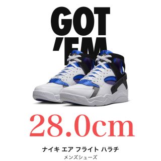 ナイキ(NIKE)のNIKE エアフライトハラチ(スニーカー)