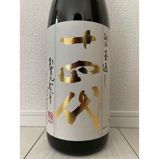 十四代 本丸秘伝玉返し1800ml(日本酒)